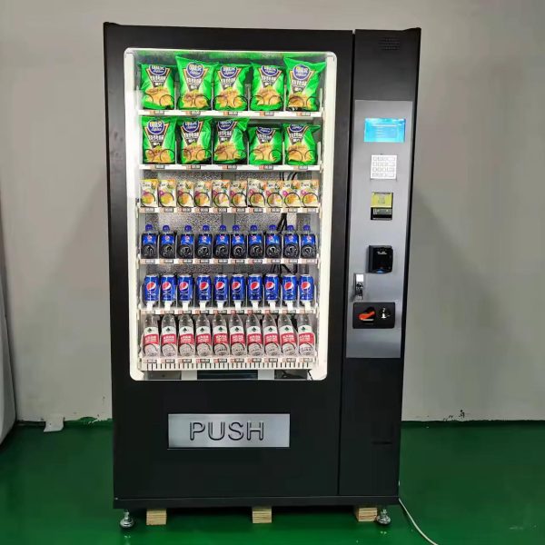 Large Capacity Snack Vending Machine – 50 Selection